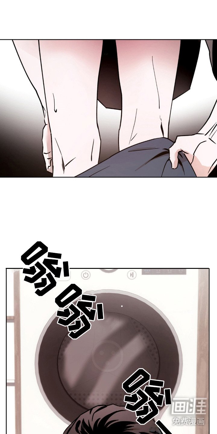 第10章：暗恋