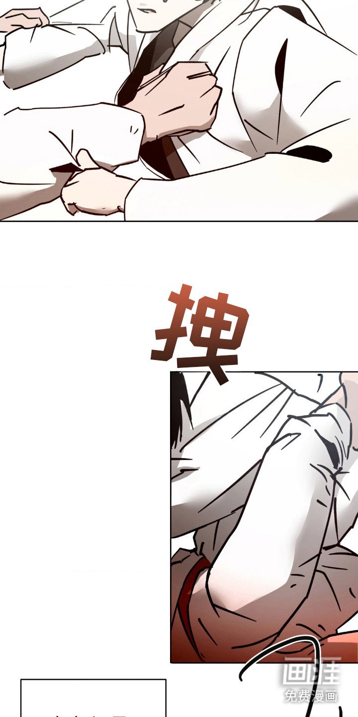第11章：那时的感情
