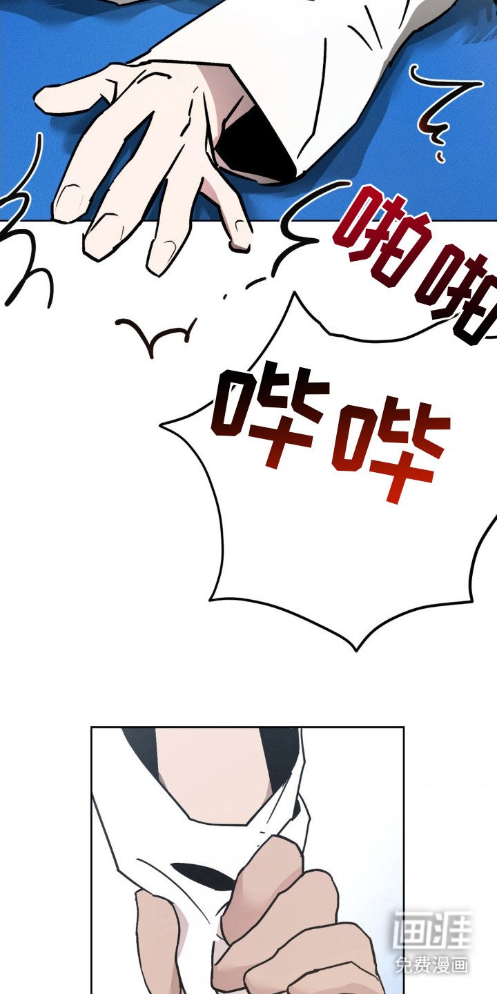 第11章：那时的感情