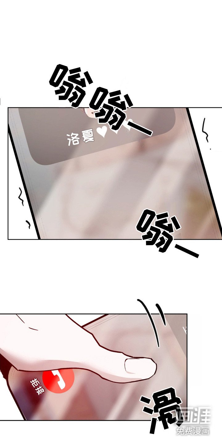 第12章：打电话