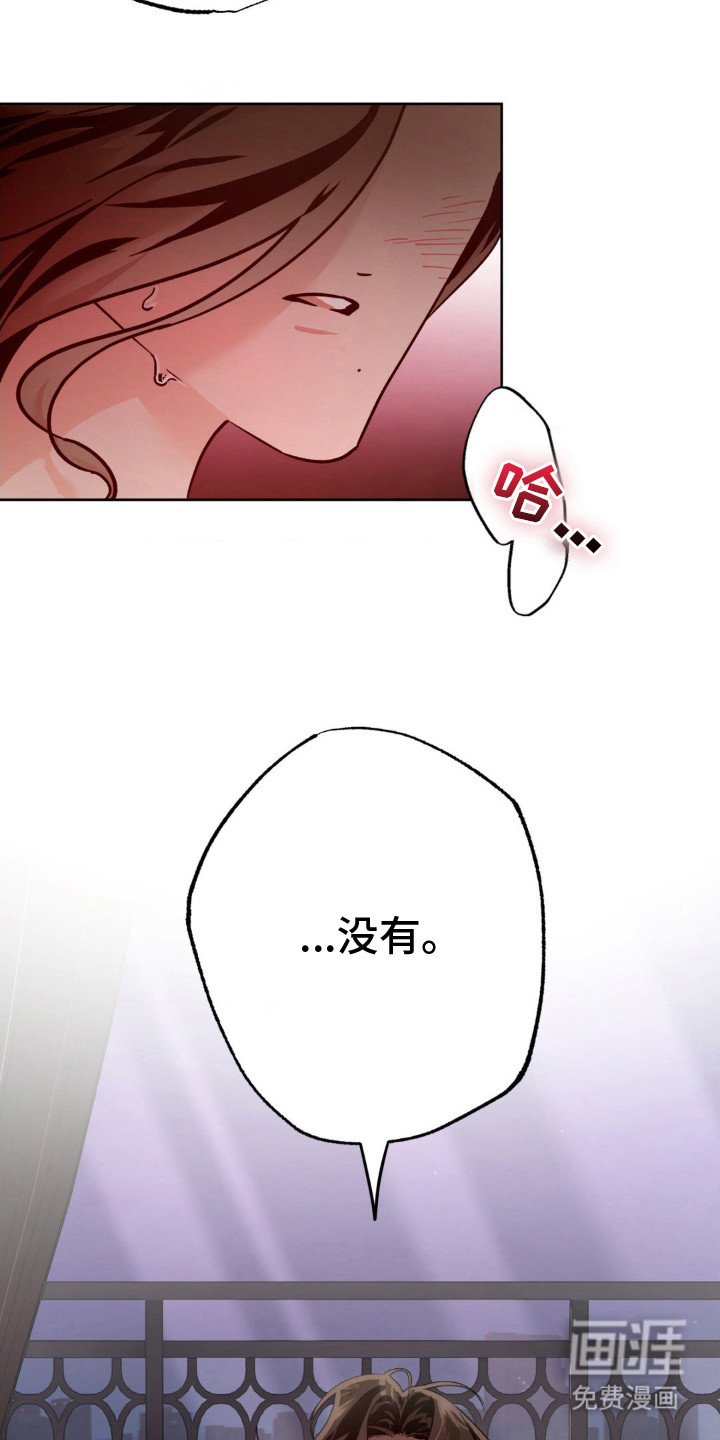 第12章：打电话