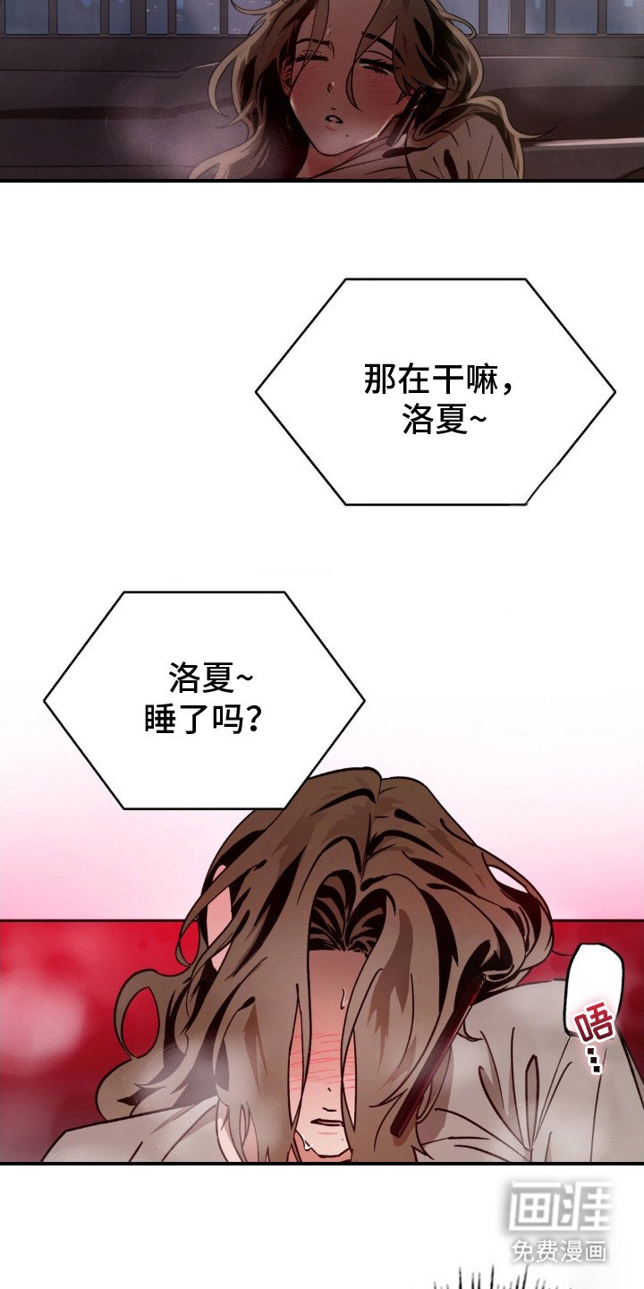 第12章：打电话