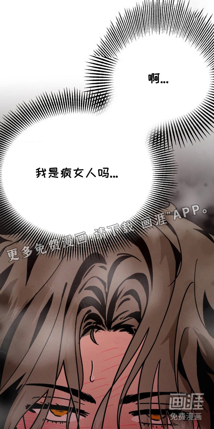 第12章：打电话