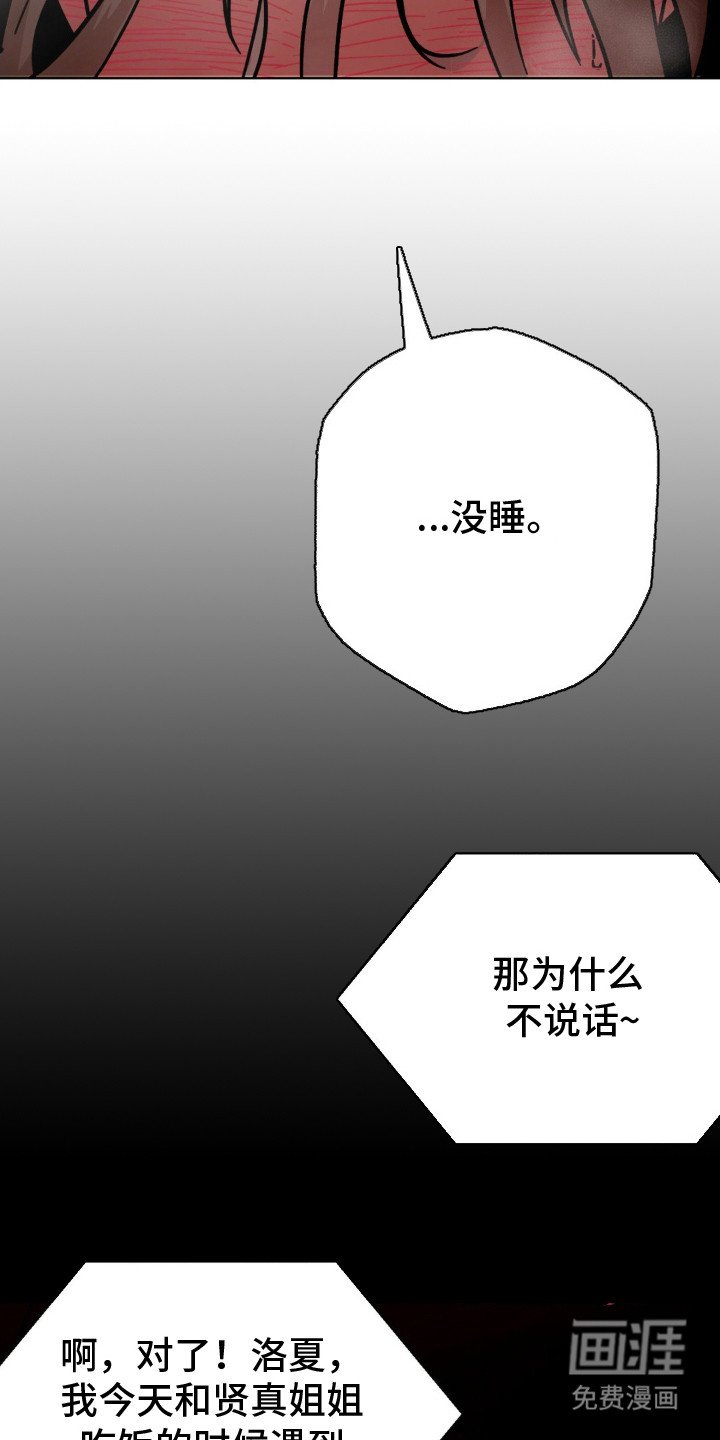 第12章：打电话