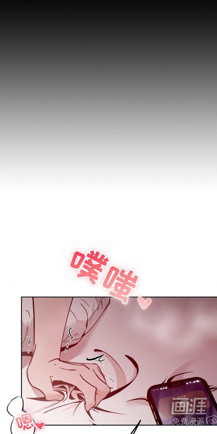 第12章：打电话