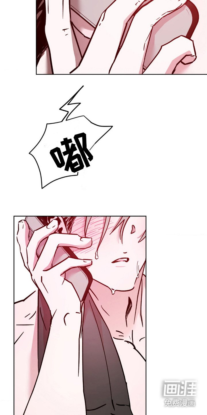 第12章：打电话