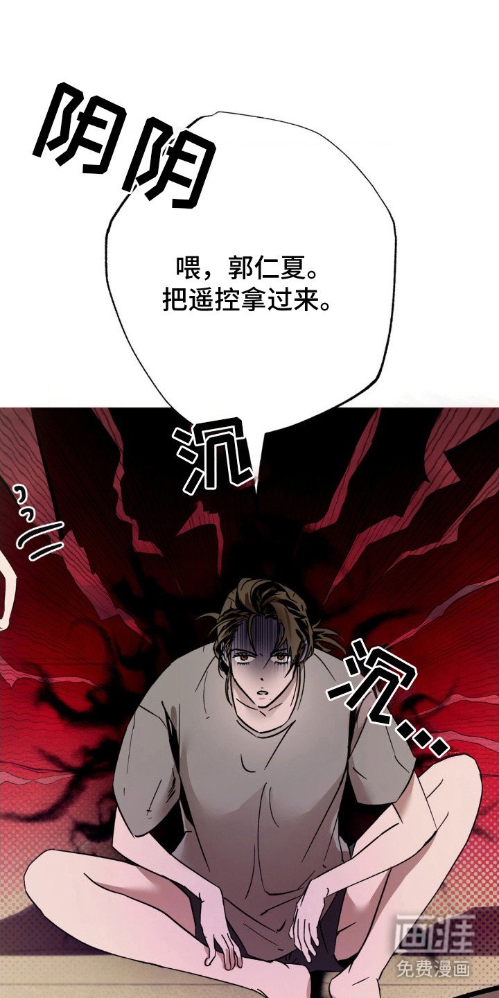 第12章：打电话