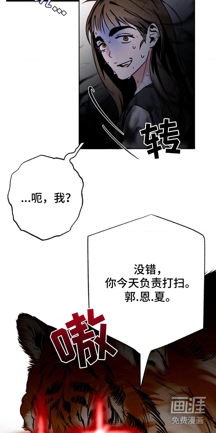 第12章：打电话