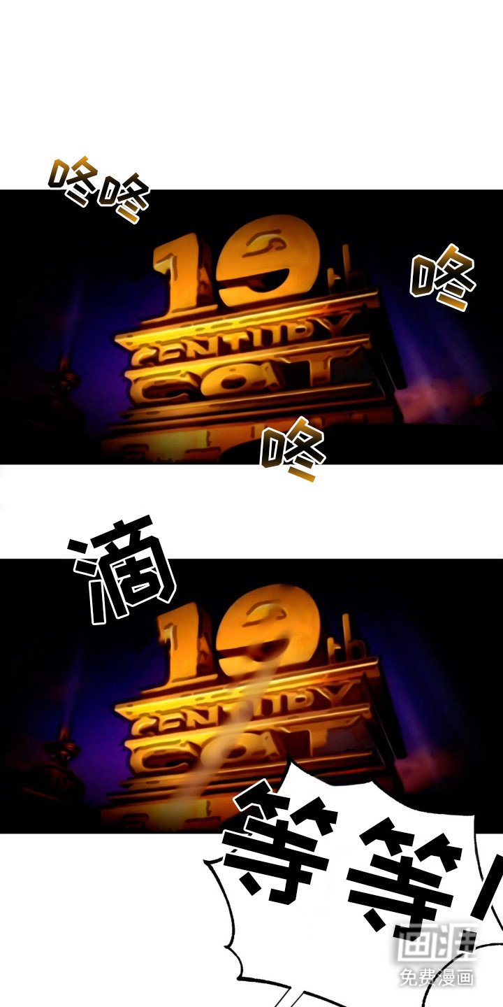 第14章：高个子