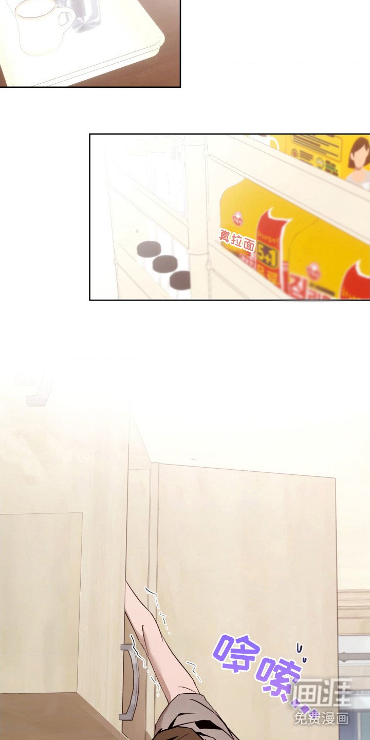 第14章：高个子