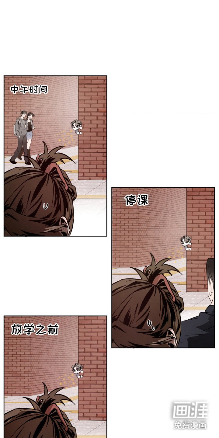 第14章：高个子