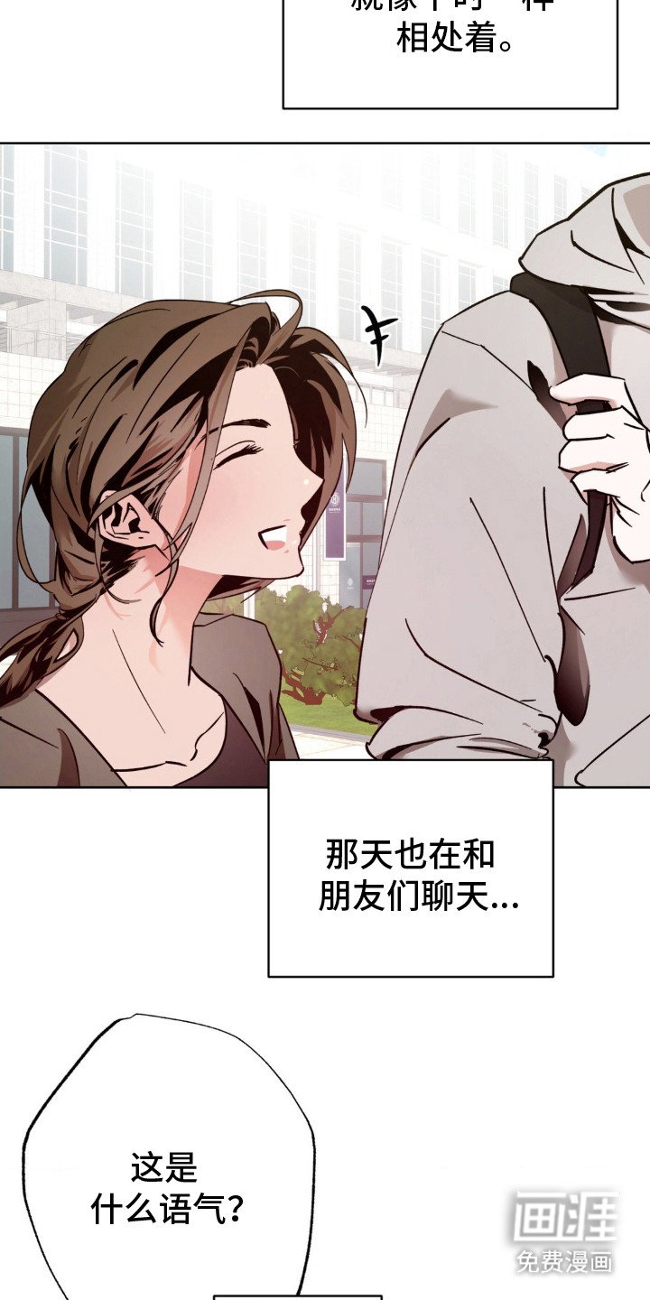 第15章：咨询