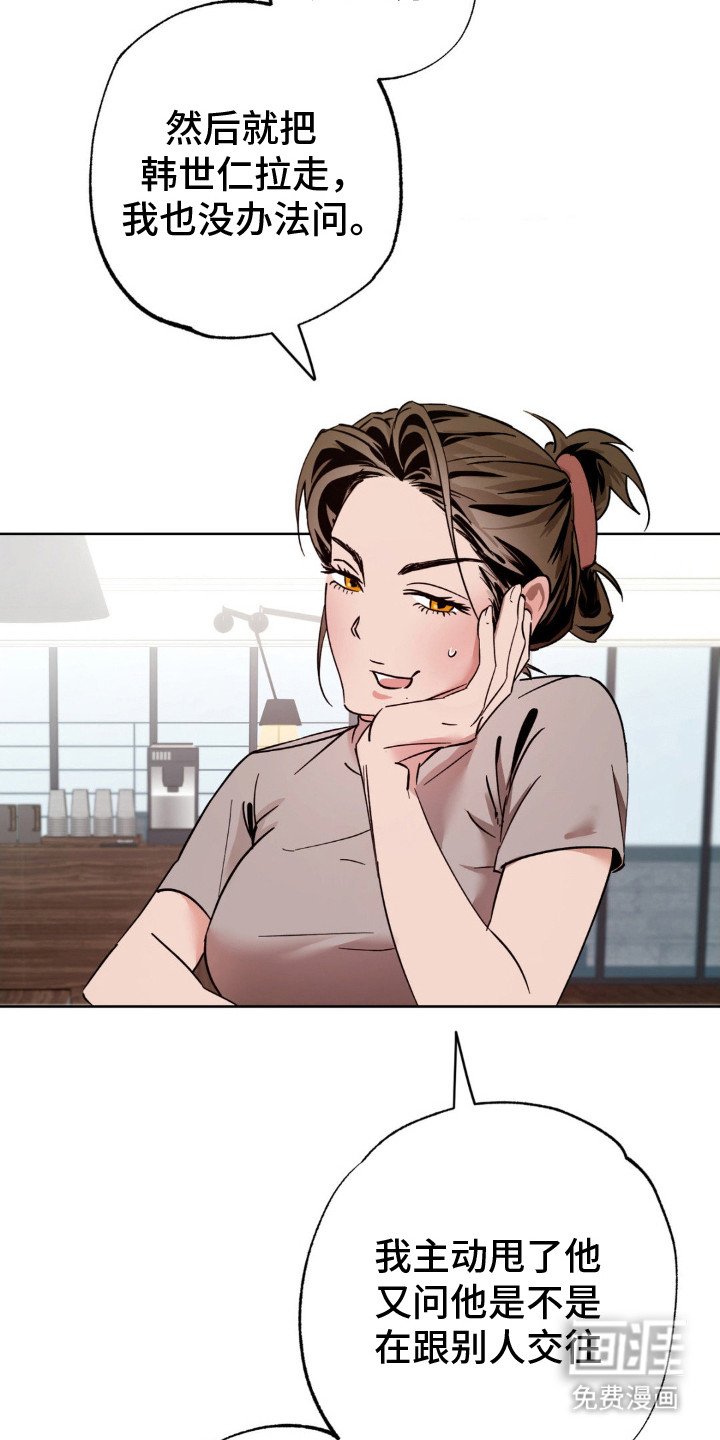 第15章：咨询