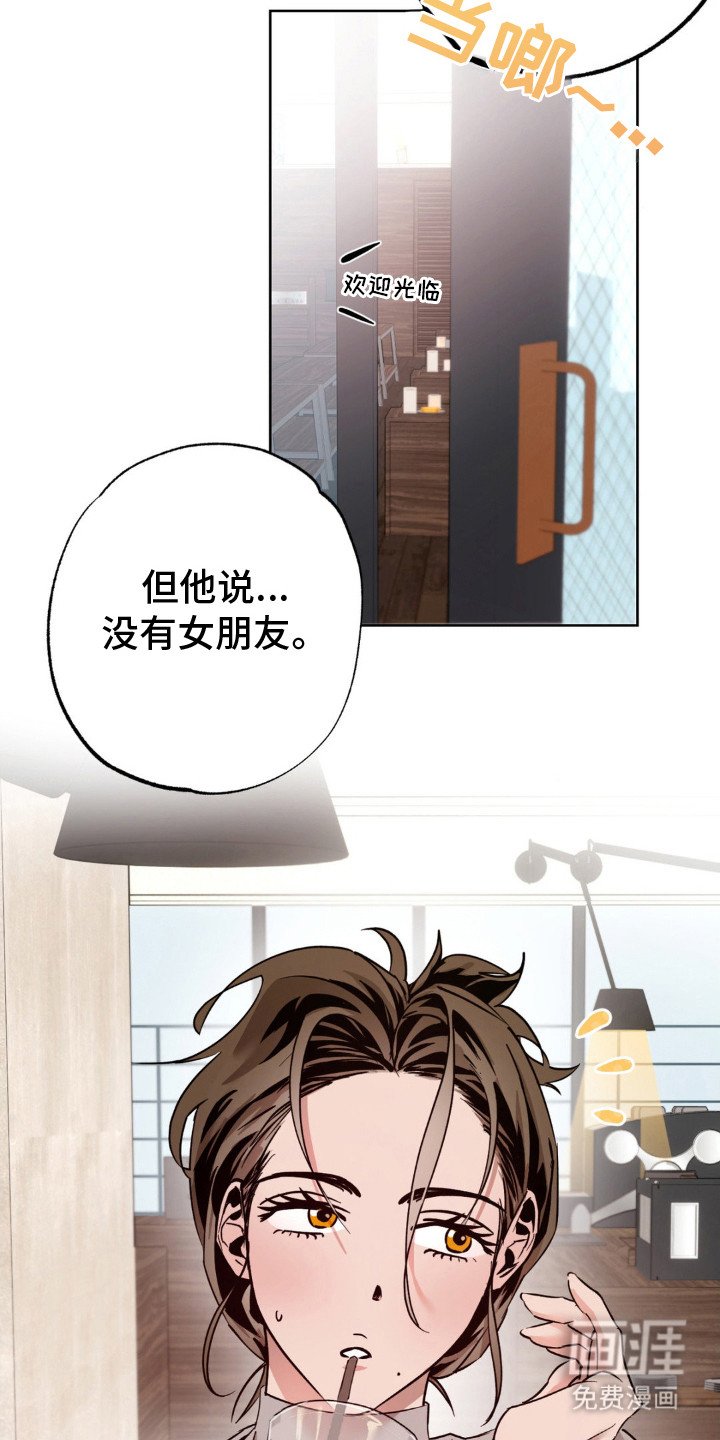 第15章：咨询