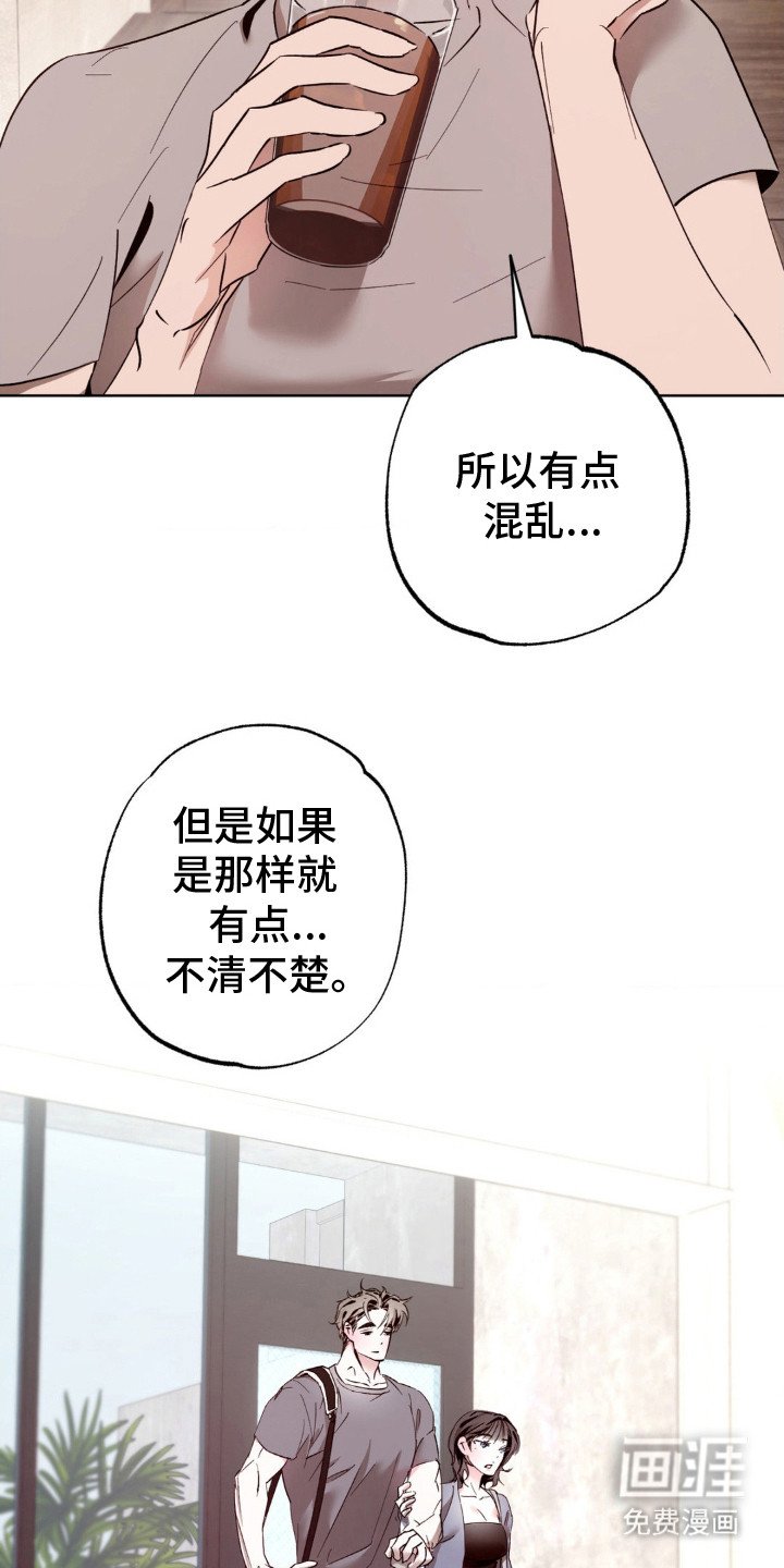 第15章：咨询