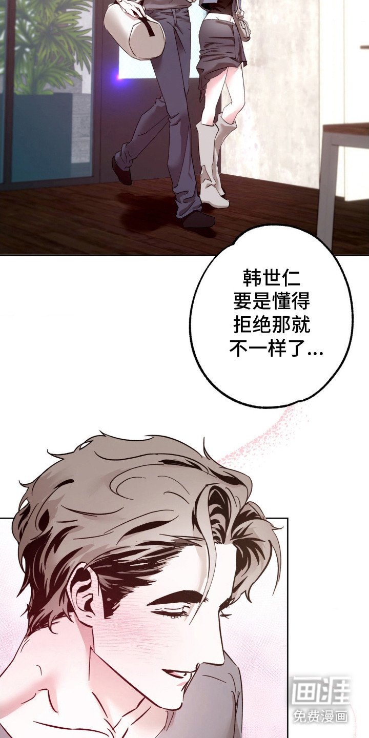 第15章：咨询
