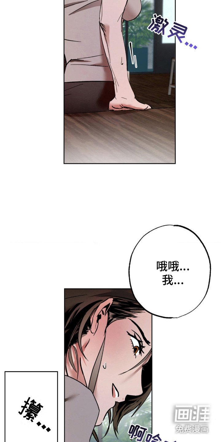 第15章：咨询