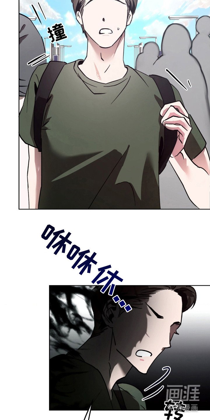 第16章：朋友们 