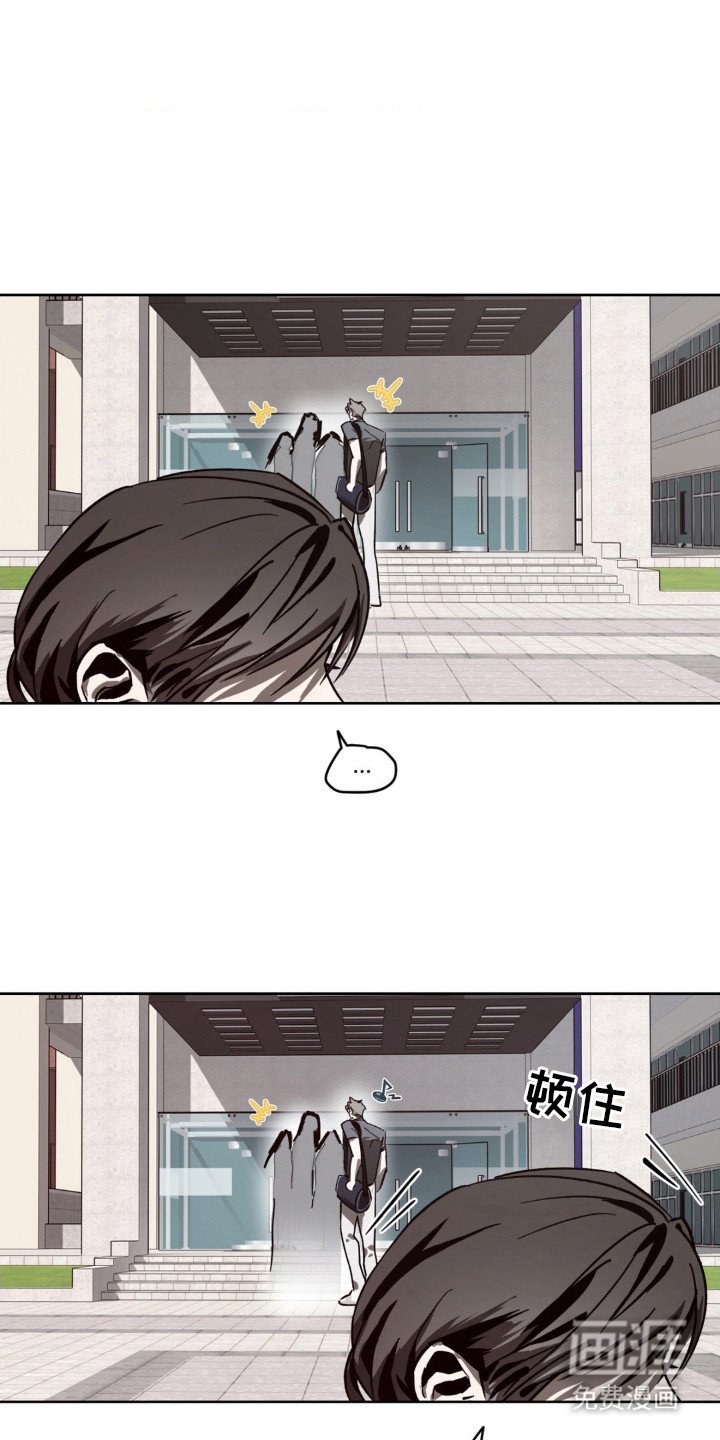 第16章：朋友们 