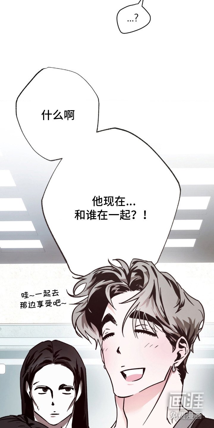 第16章：朋友们 