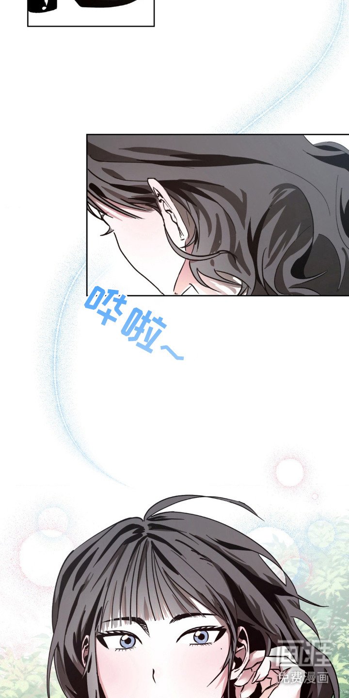 第16章：朋友们 