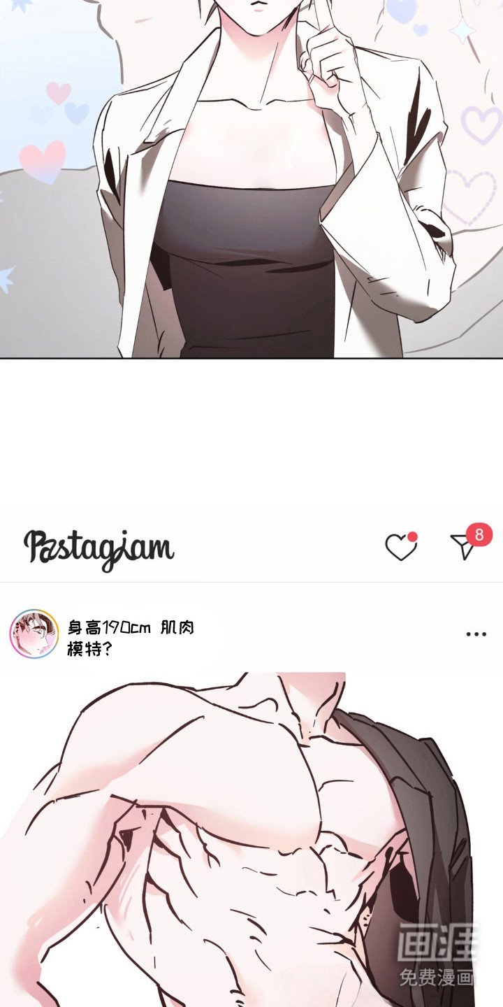 第17章：观察日记