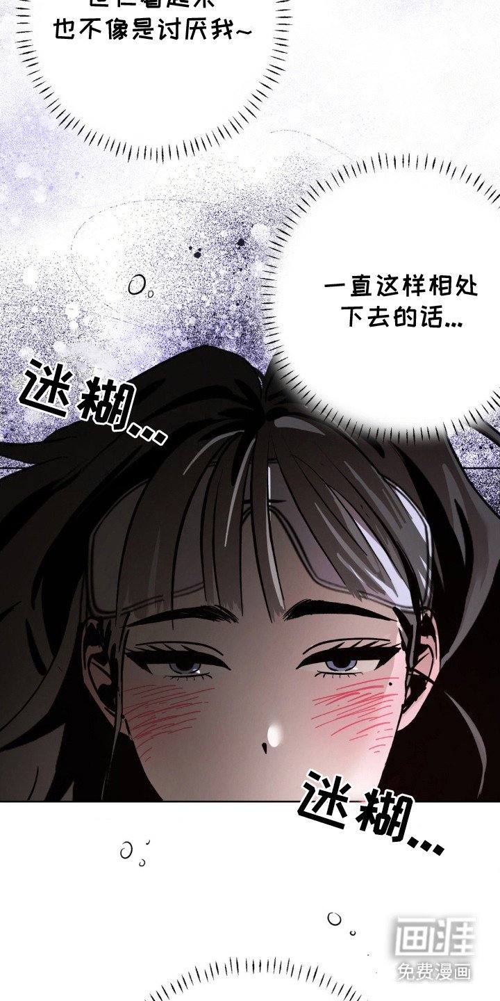 第17章：观察日记