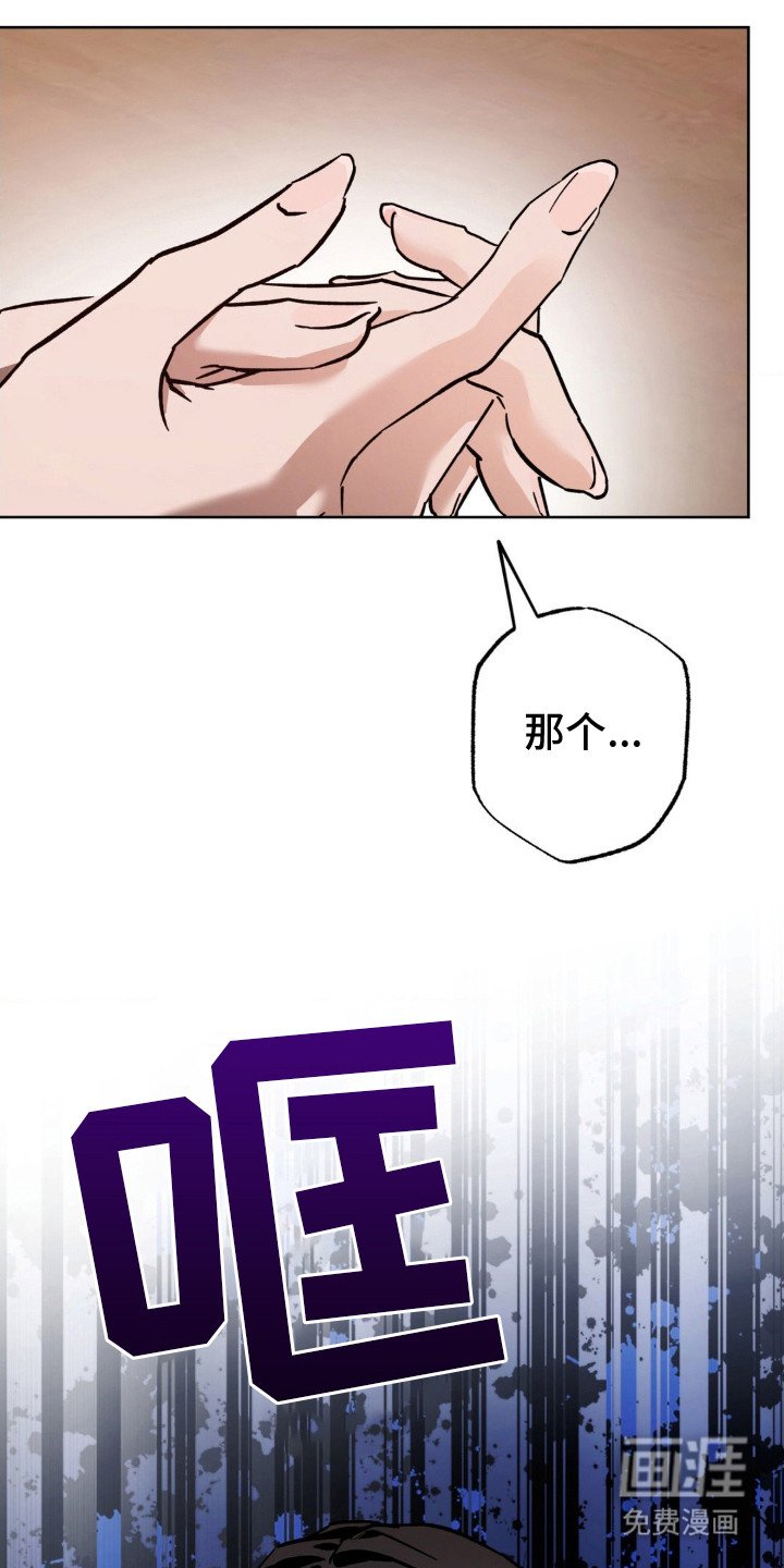 第18章：发短信