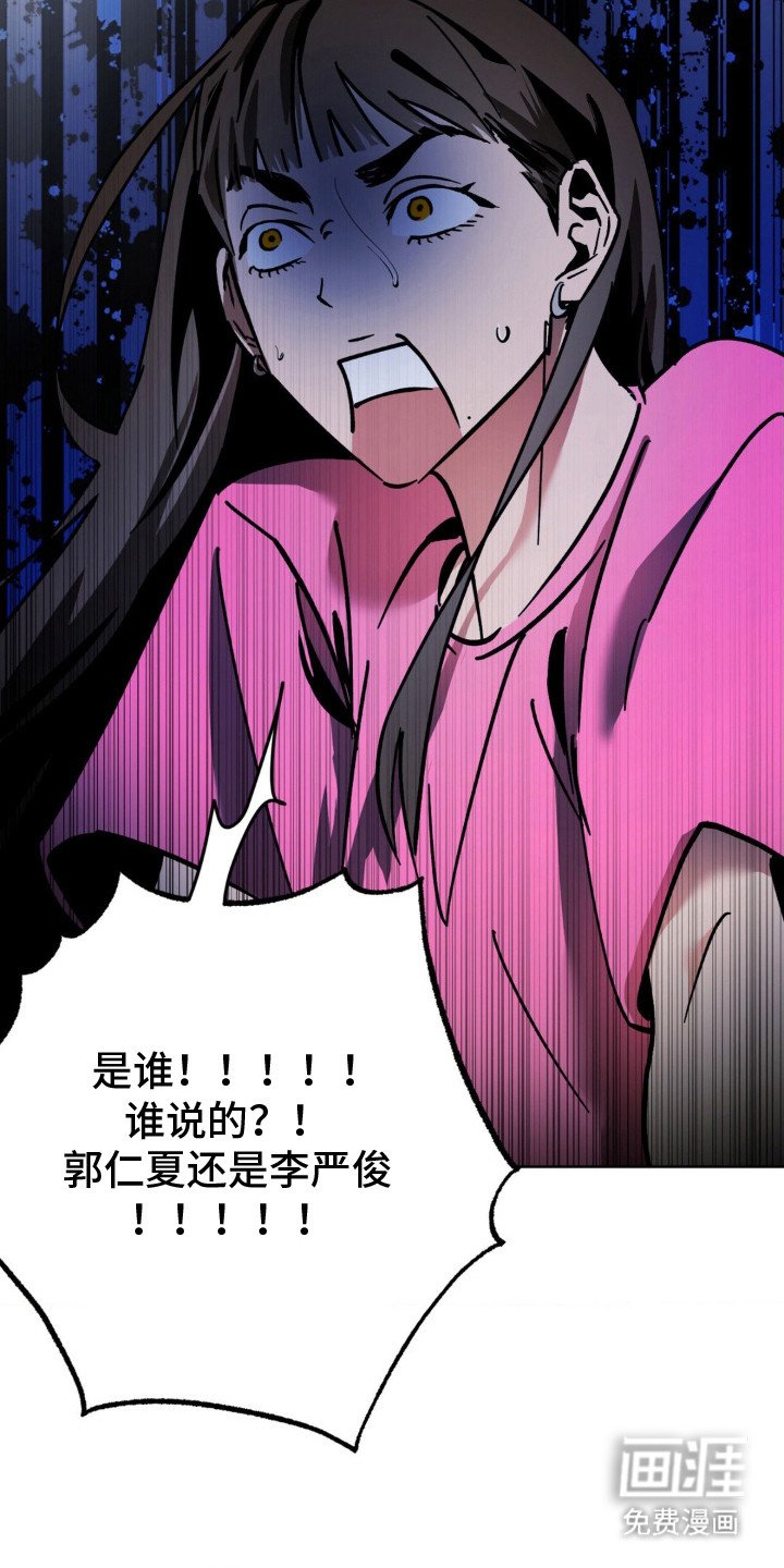 第18章：发短信