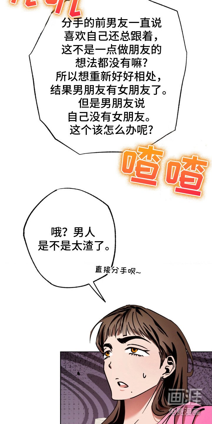 第18章：发短信