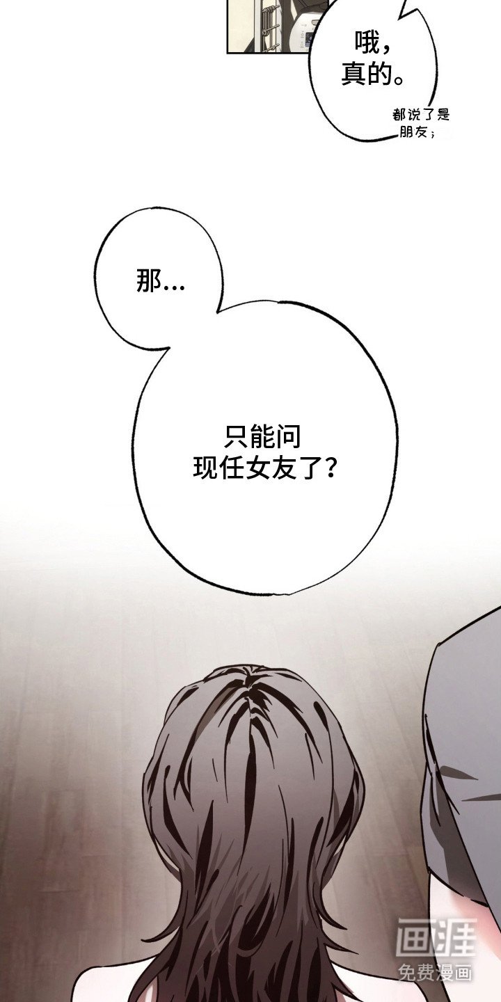 第18章：发短信