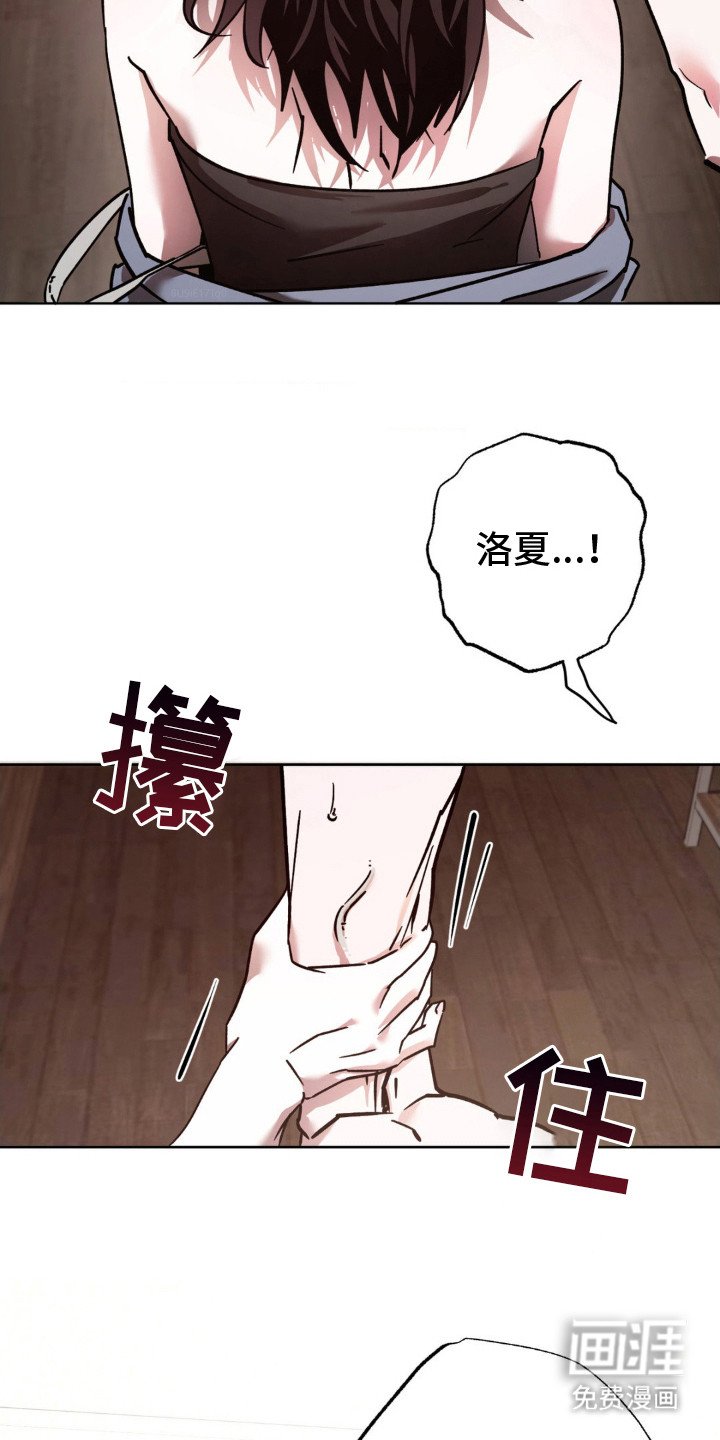 第18章：发短信
