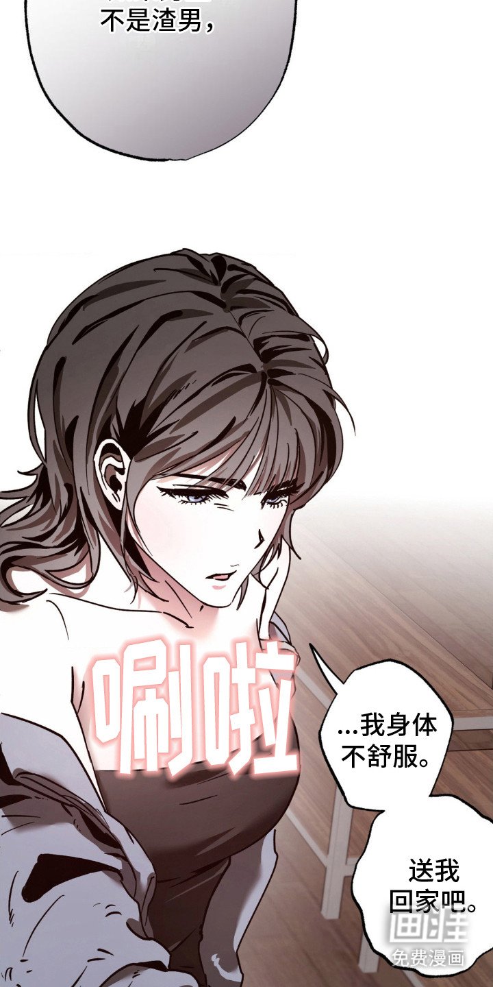 第18章：发短信