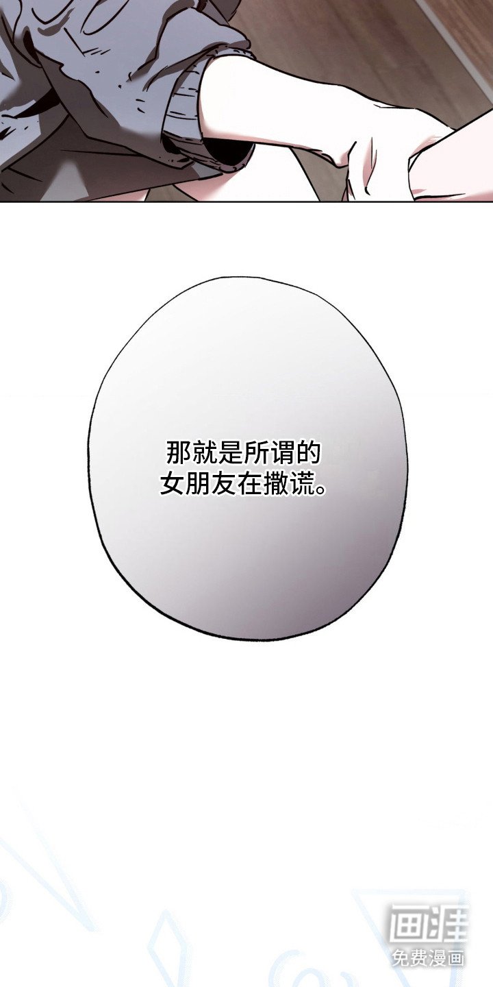 第18章：发短信