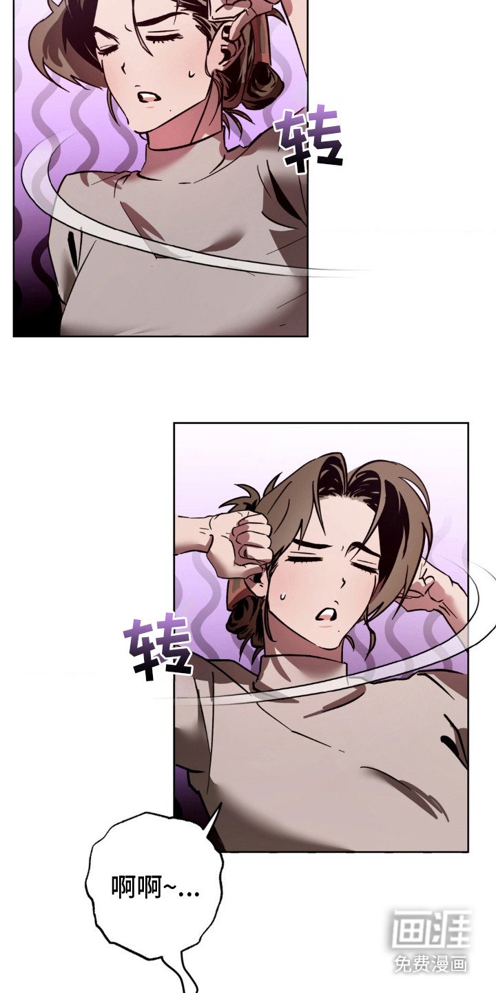 第18章：发短信
