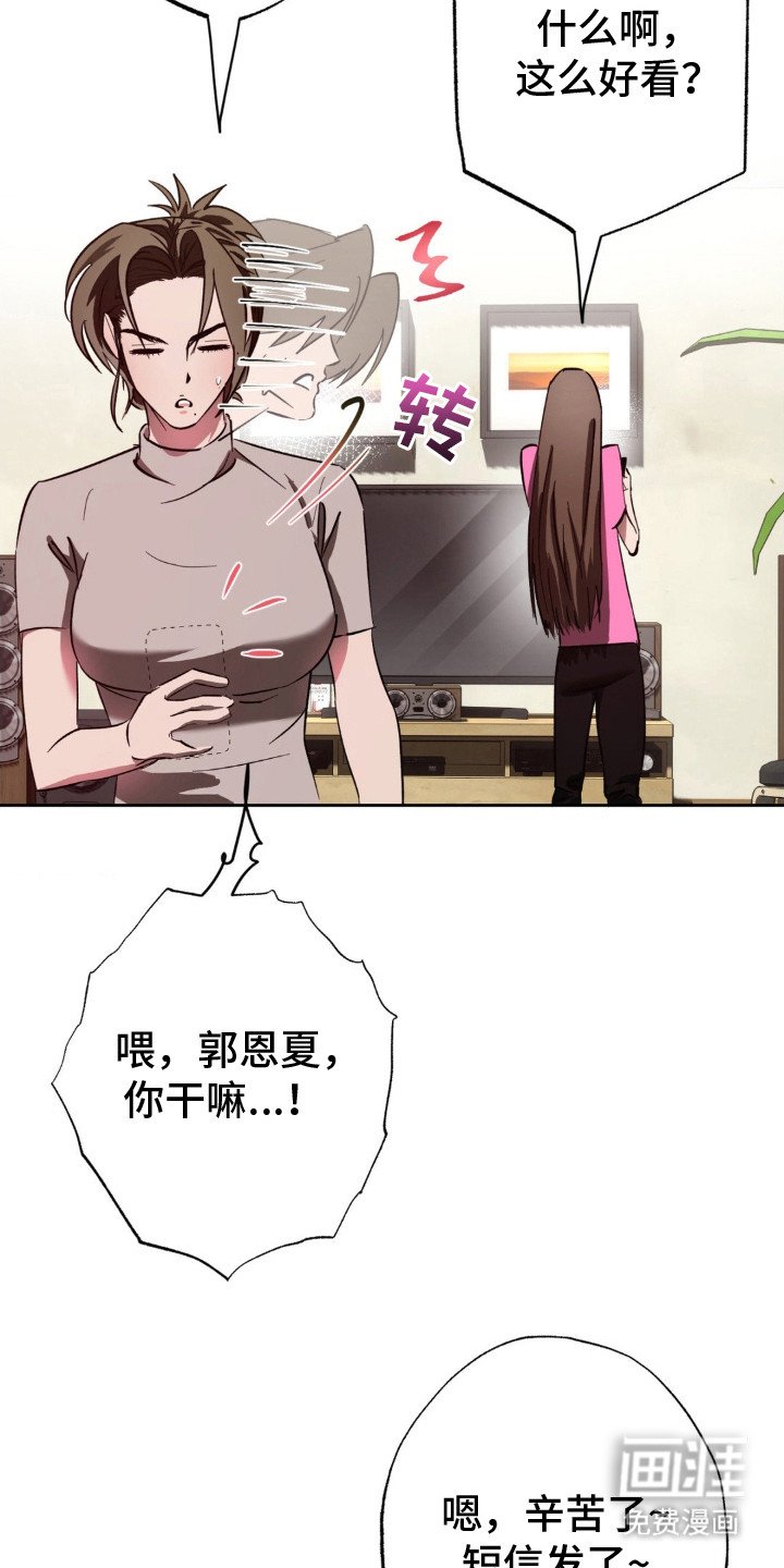 第18章：发短信