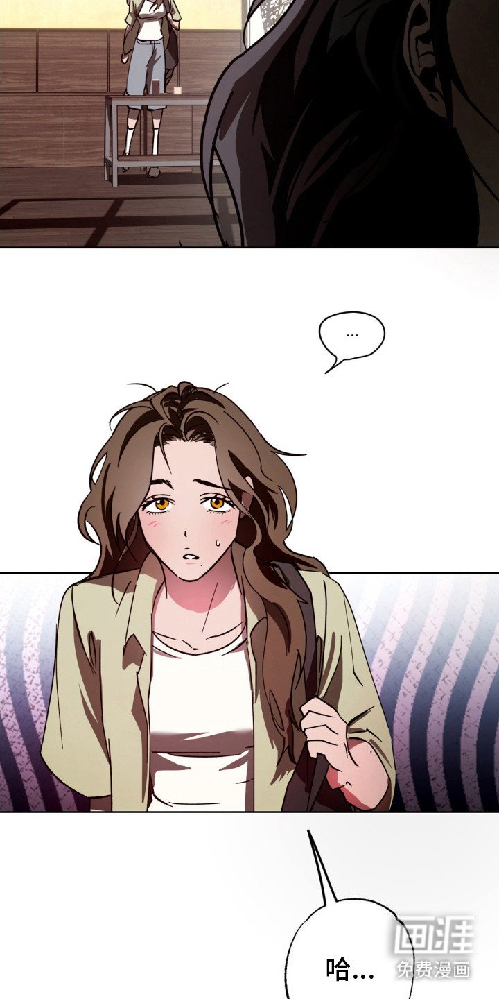 第19章：撒谎