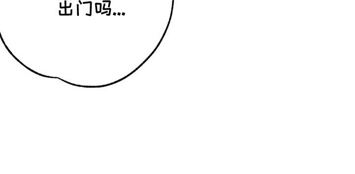 第19章：撒谎