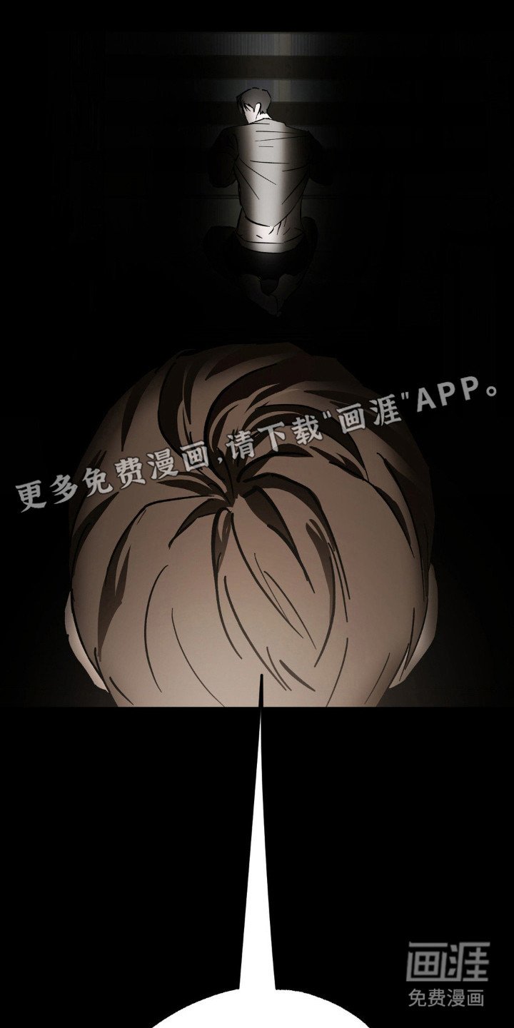 第21章：惊醒