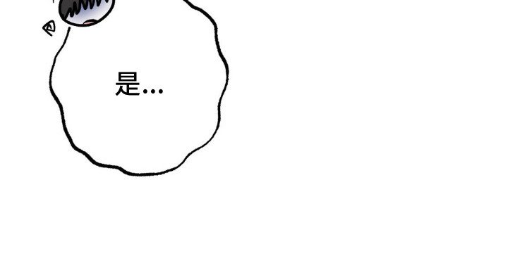 第21章：惊醒