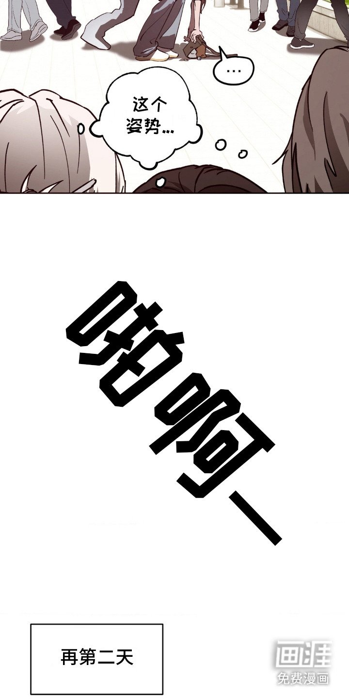 第25章：一追一逃