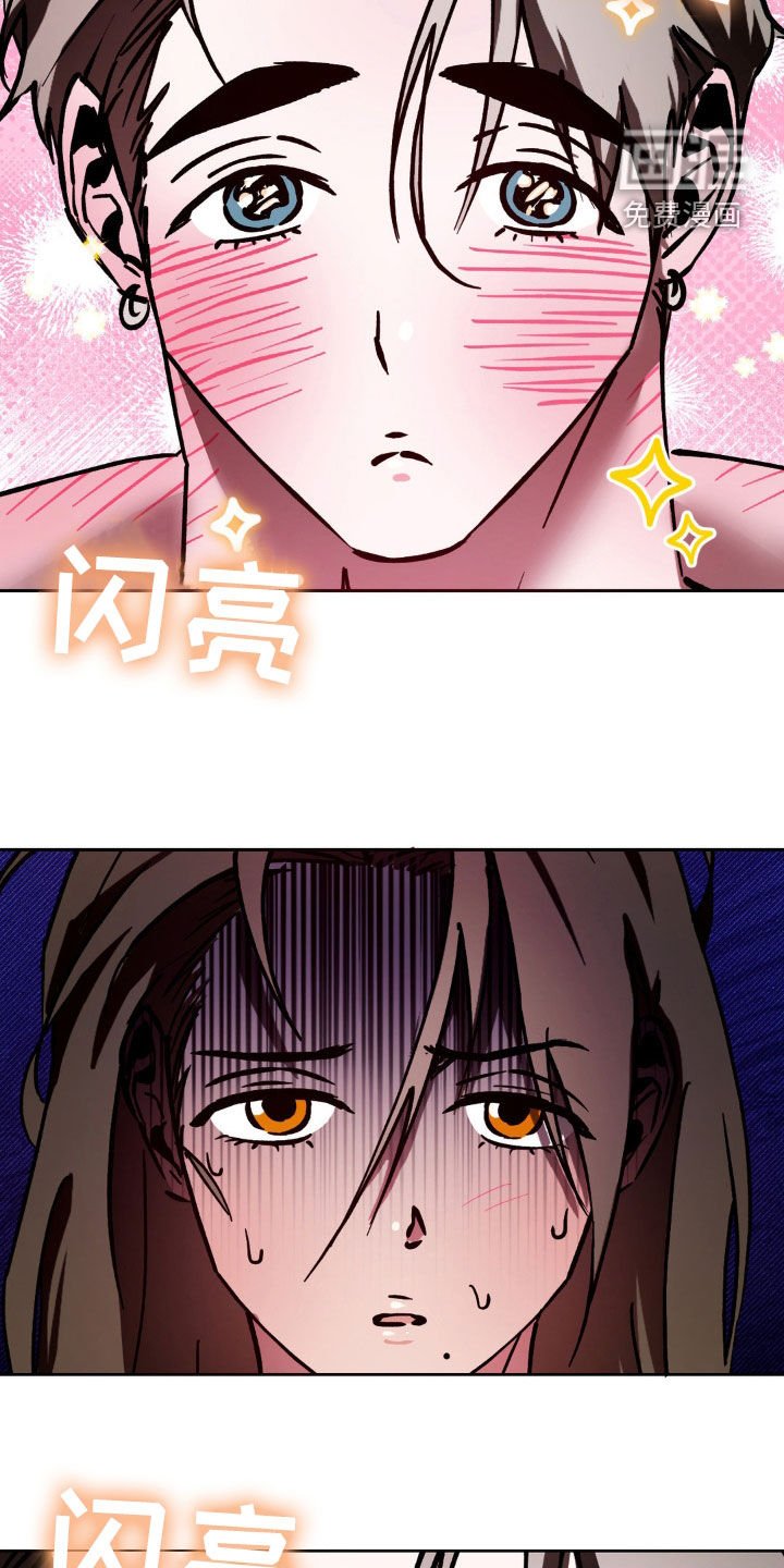 第26章：我们一起住吧