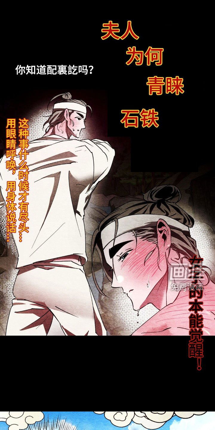 第27章：拒绝