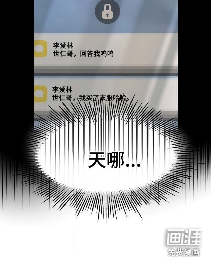 第27章：拒绝