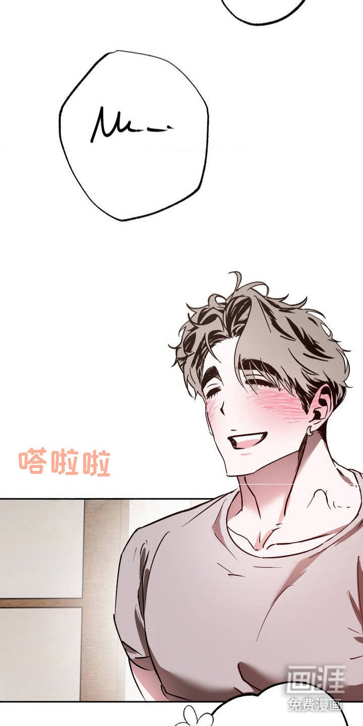 第3章：继续喝