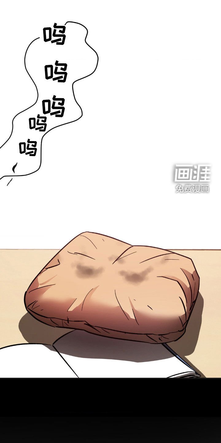 第30章：没有我的位置