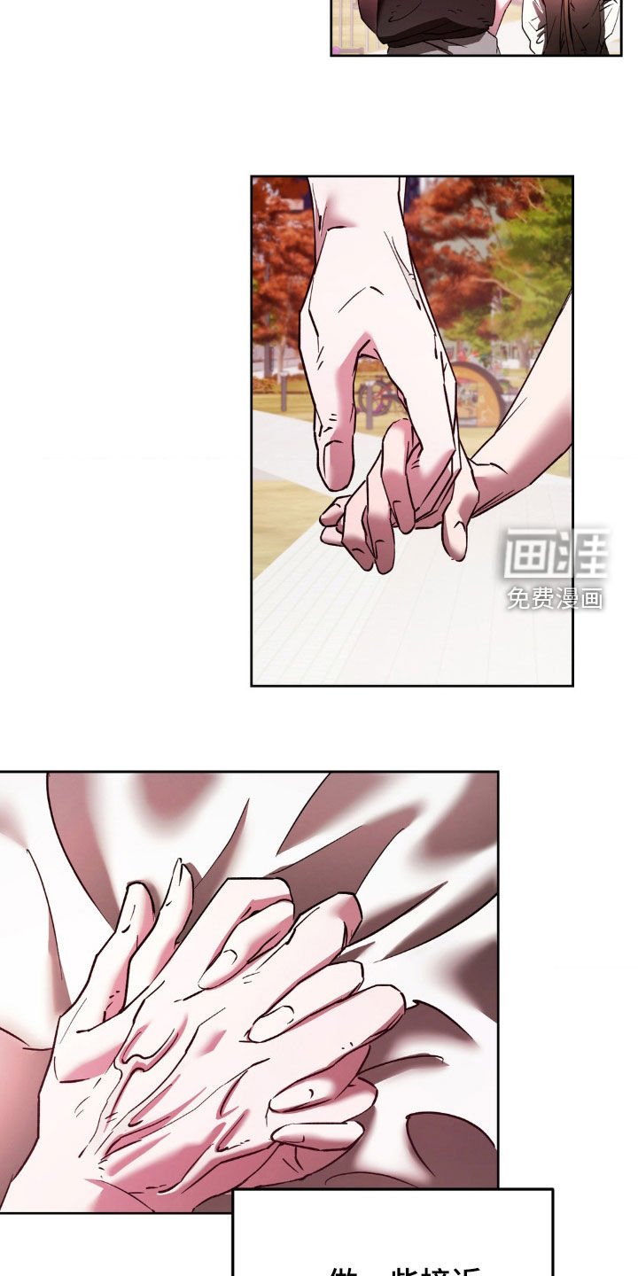第31章：都没关系