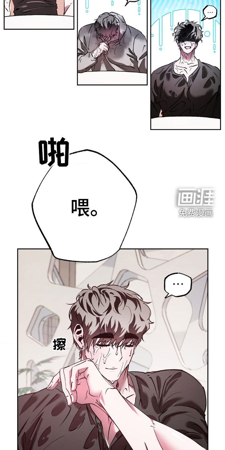 第31章：都没关系