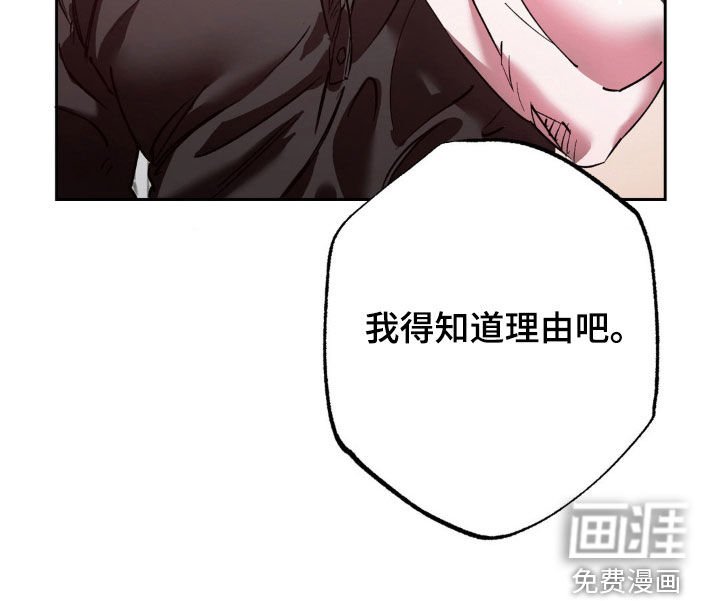 第31章：都没关系