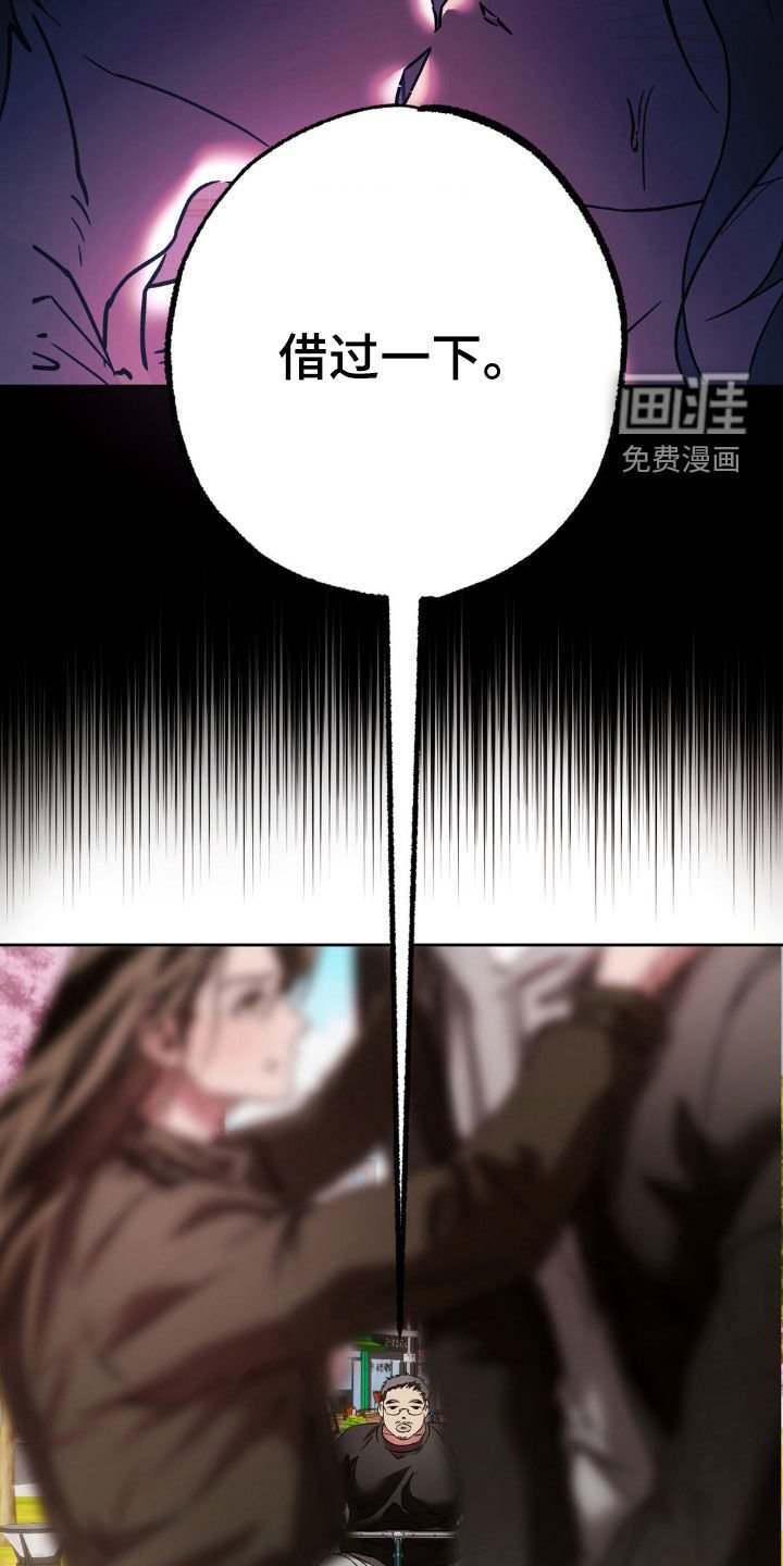 第35章：争风吃醋